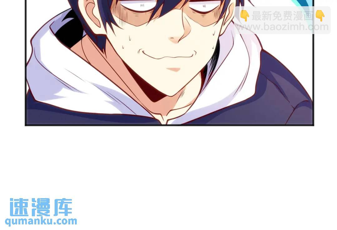 第30话 林缺的无敌杀戮190