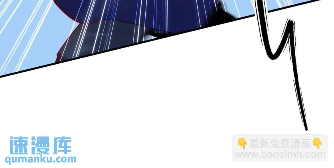 第30话 林缺的无敌杀戮39