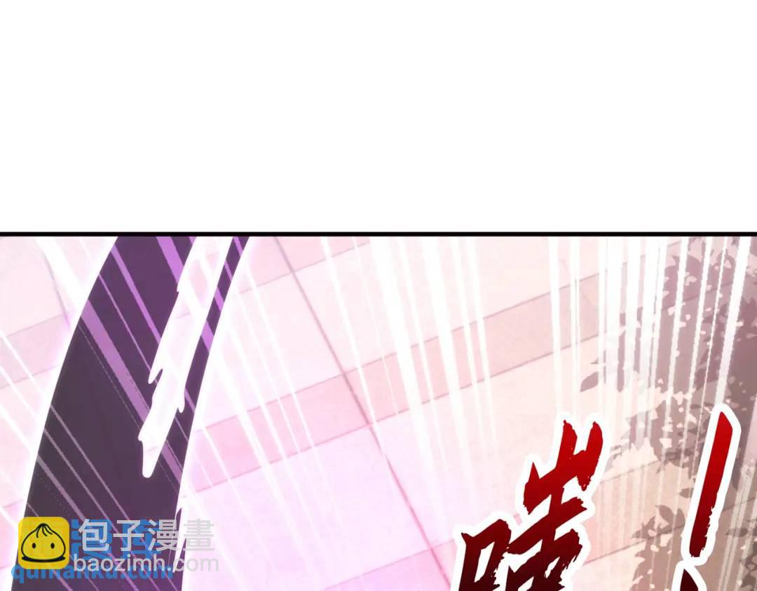 第30话 林缺的无敌杀戮4