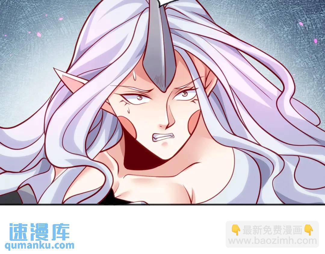 第30话 林缺的无敌杀戮47