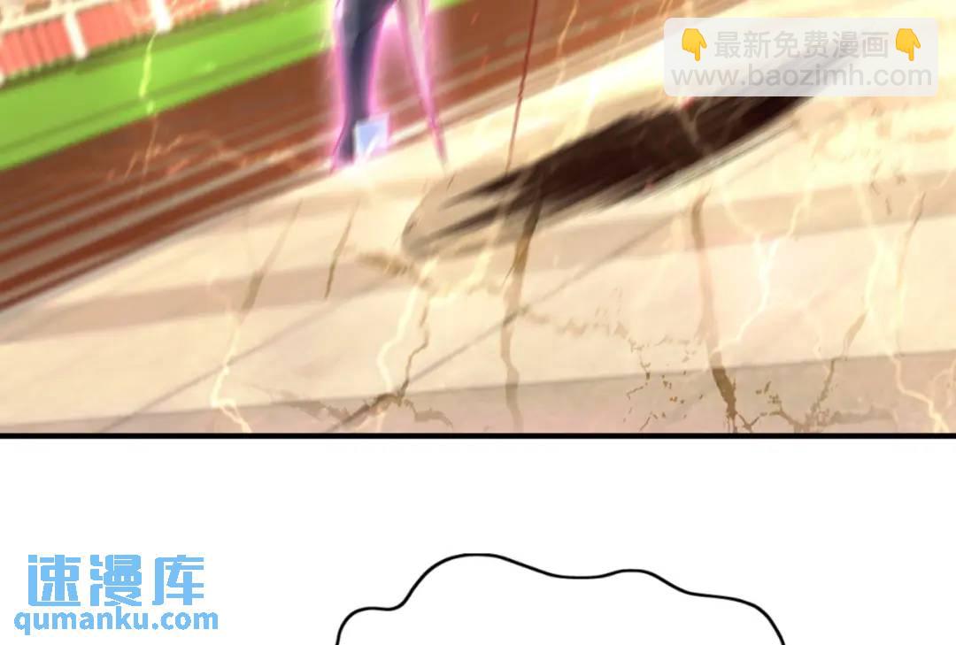 第30话 林缺的无敌杀戮60