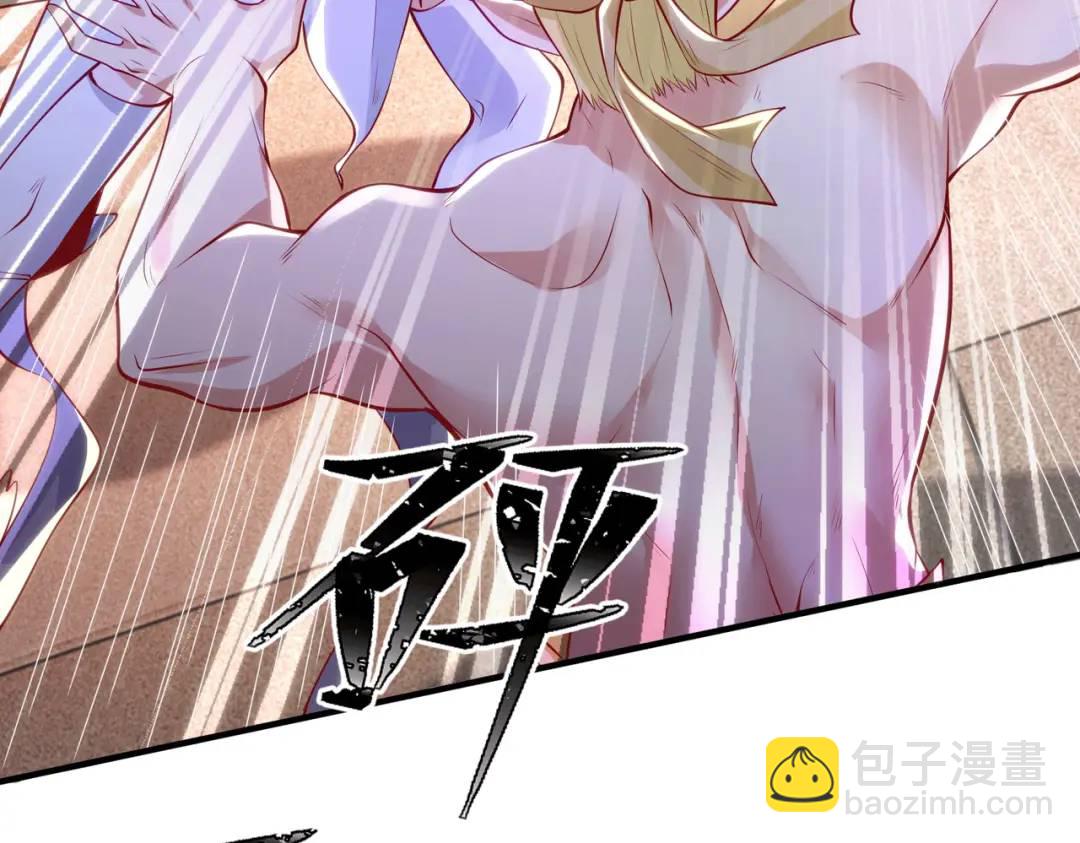第30话 林缺的无敌杀戮8