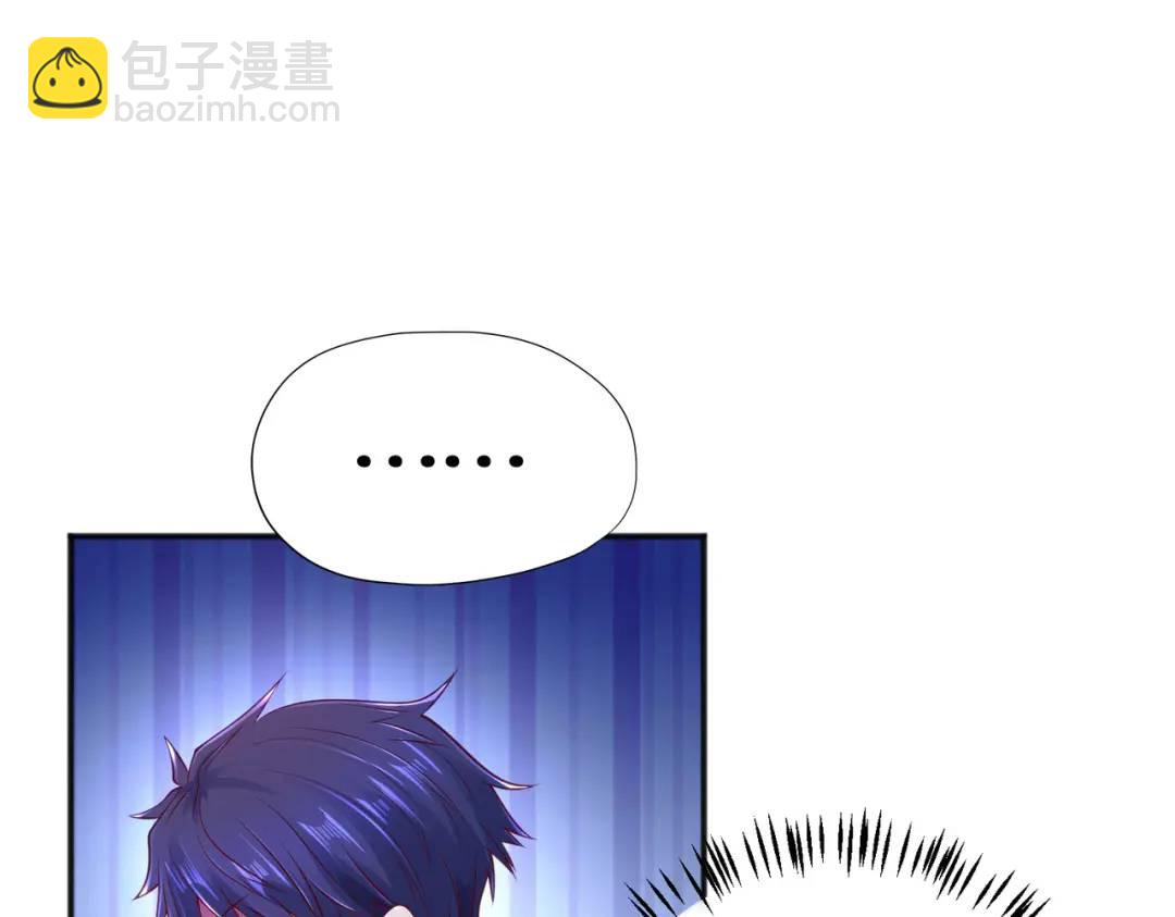 第30话 林缺的无敌杀戮95