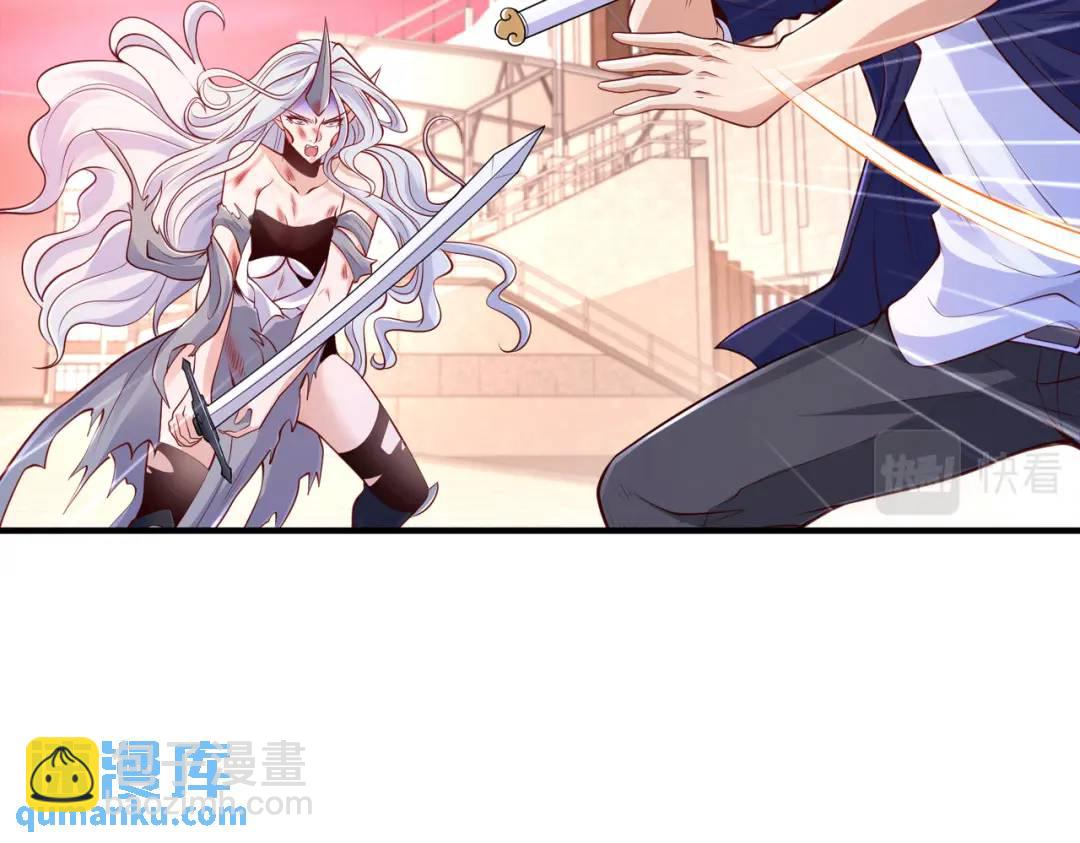 第30话 林缺的无敌杀戮98