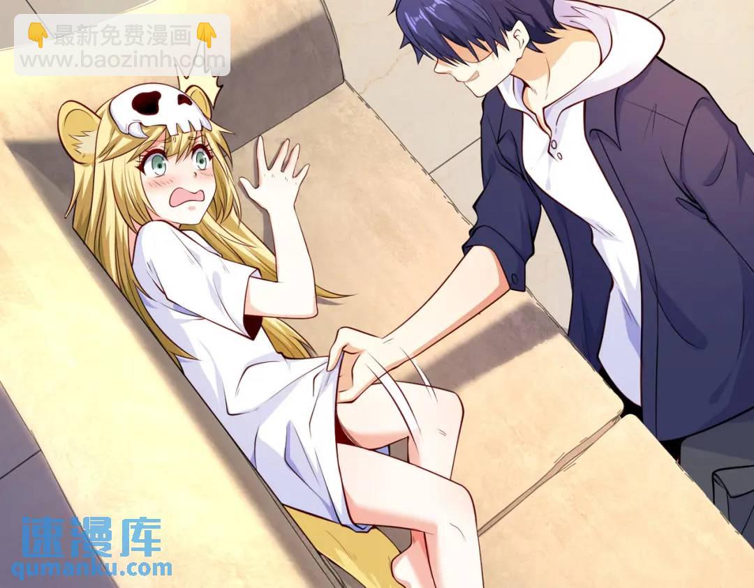 第31话 以牙还牙！11