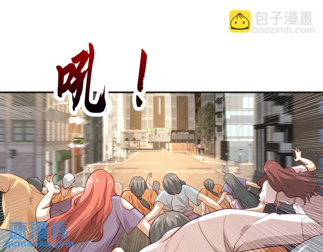 第31话 以牙还牙！110