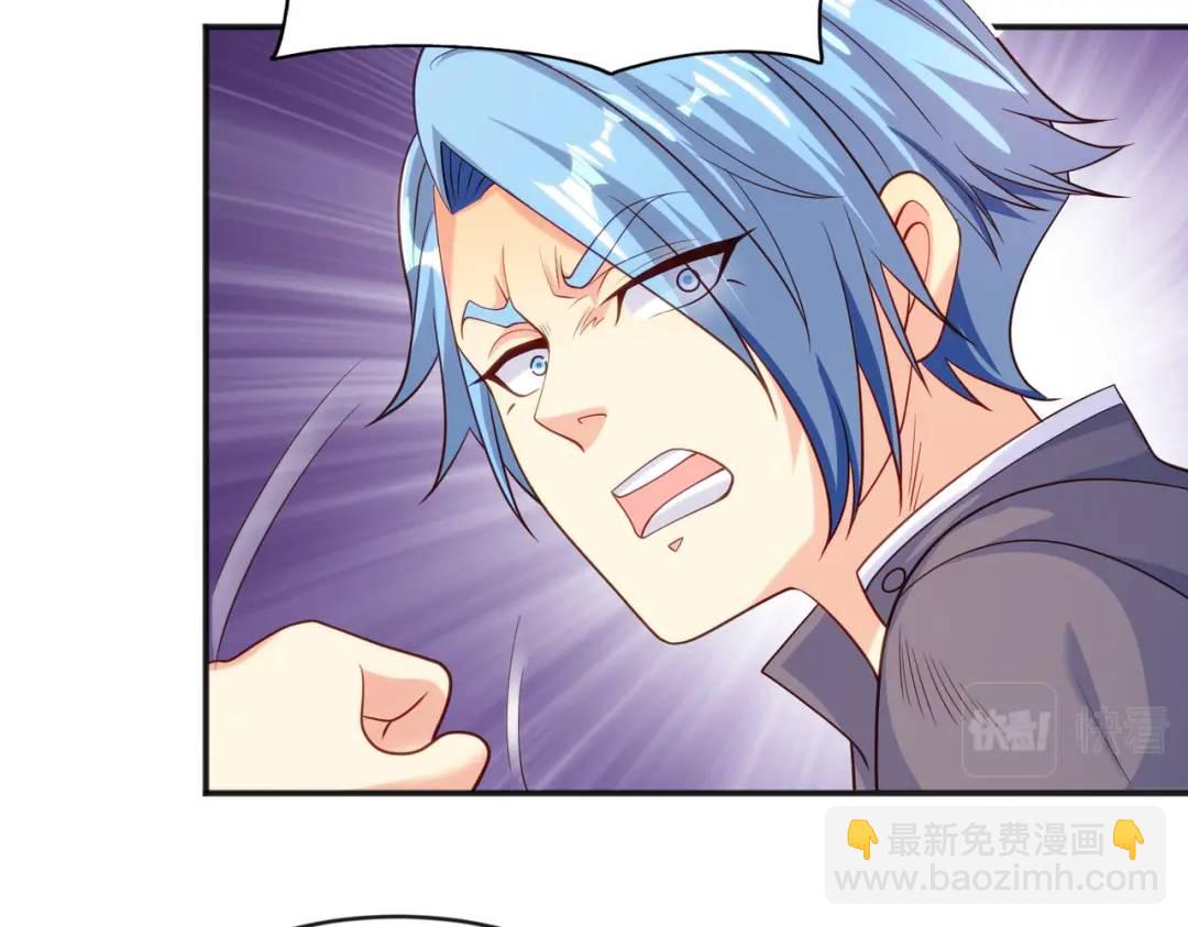 第31话 以牙还牙！112