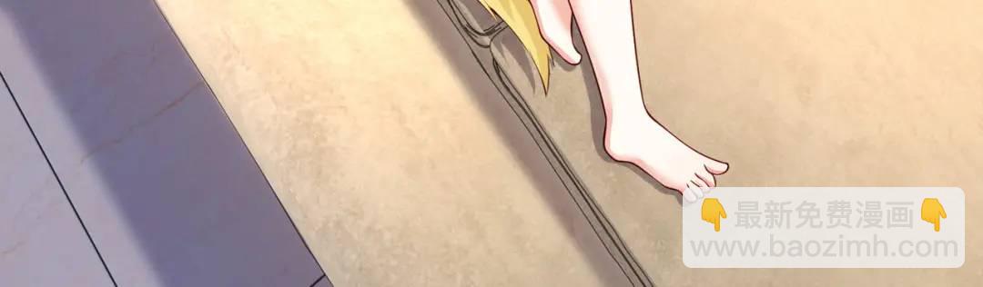 第31话 以牙还牙！12