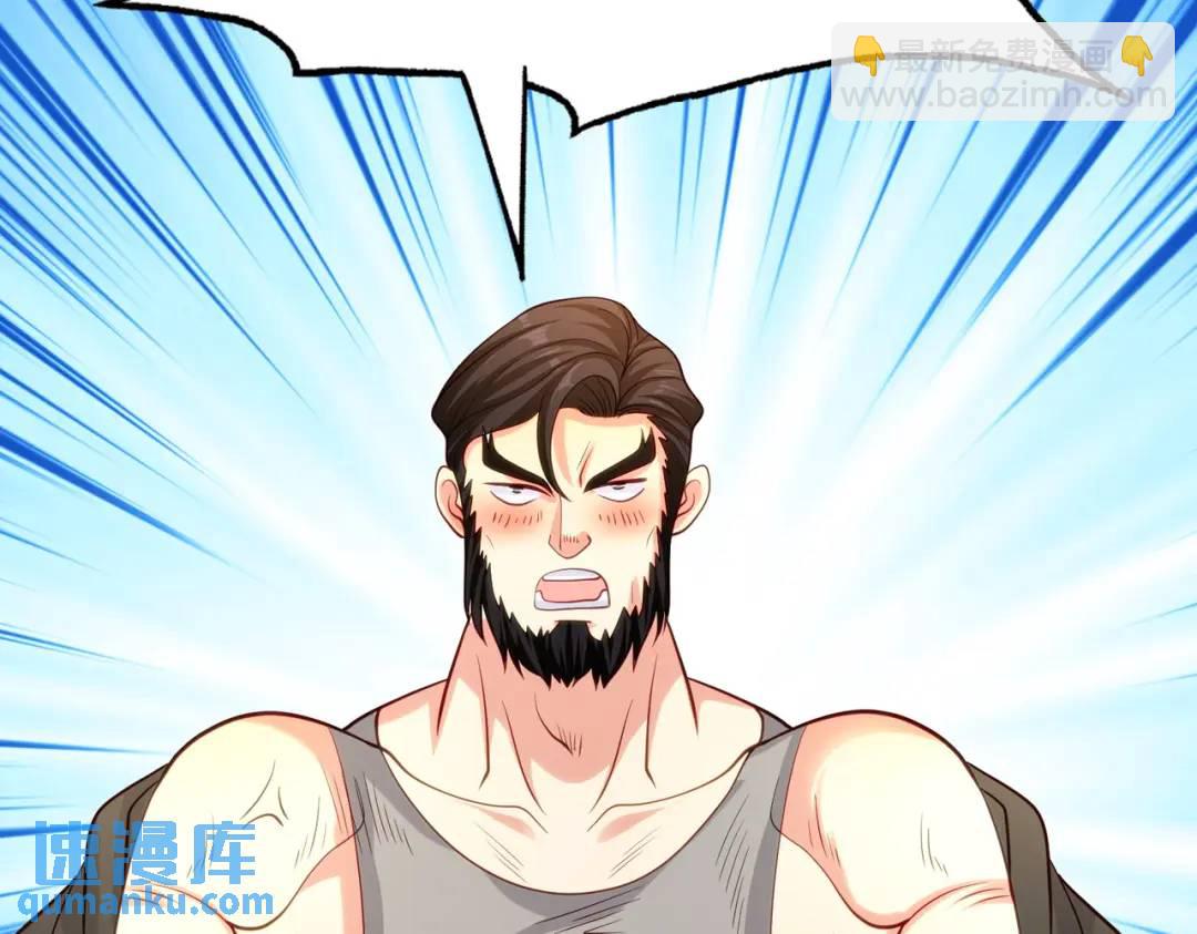 第31话 以牙还牙！121