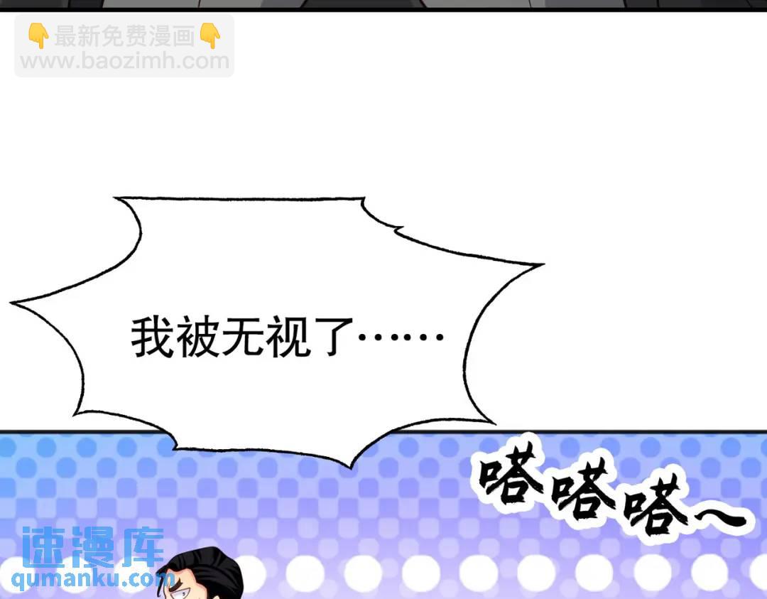 第31话 以牙还牙！123