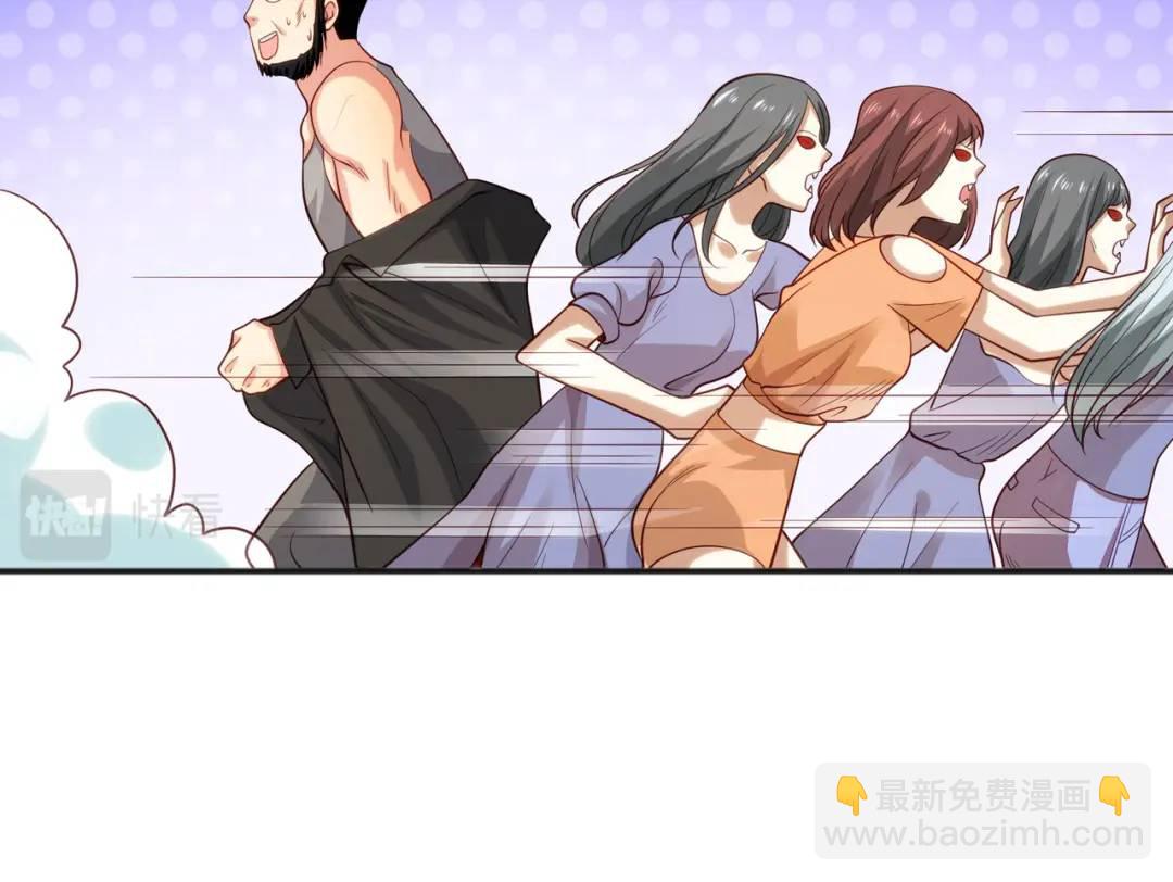 第31话 以牙还牙！124