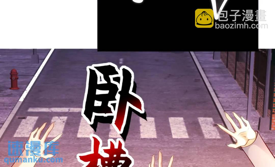 第31话 以牙还牙！128