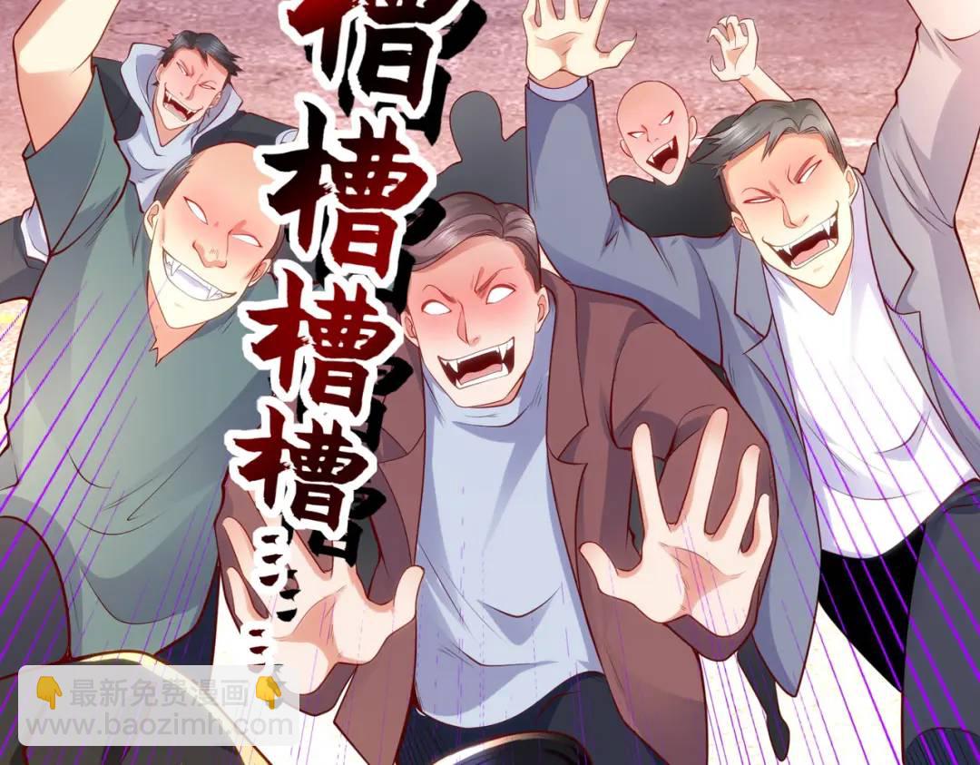 第31话 以牙还牙！129