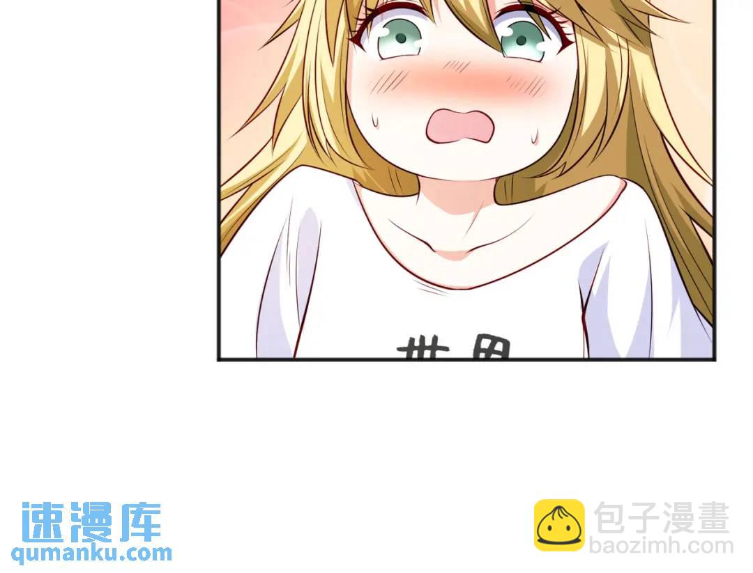第31话 以牙还牙！14