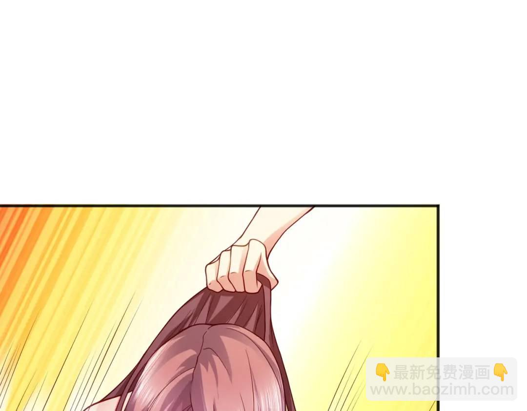 第31话 以牙还牙！143