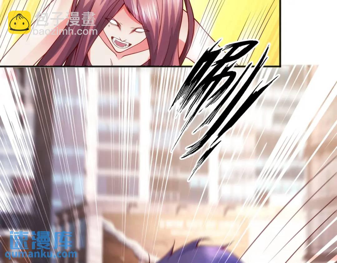 第31话 以牙还牙！144