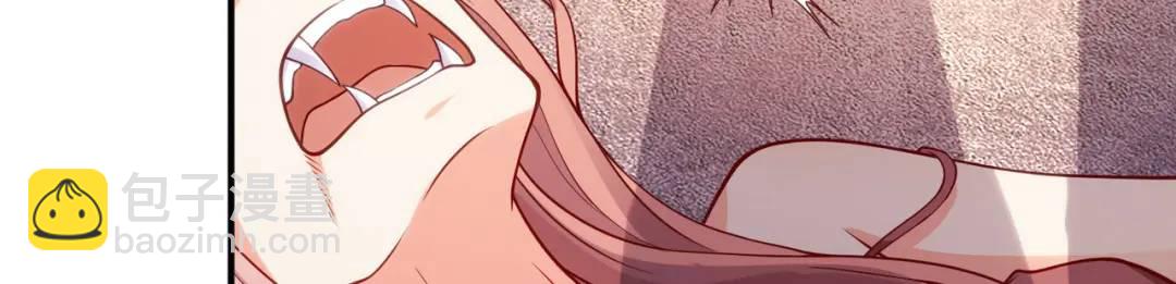 第31话 以牙还牙！148