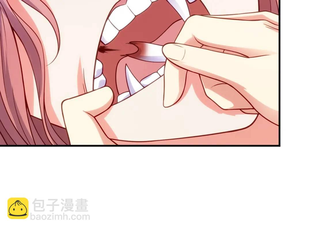 第31话 以牙还牙！150