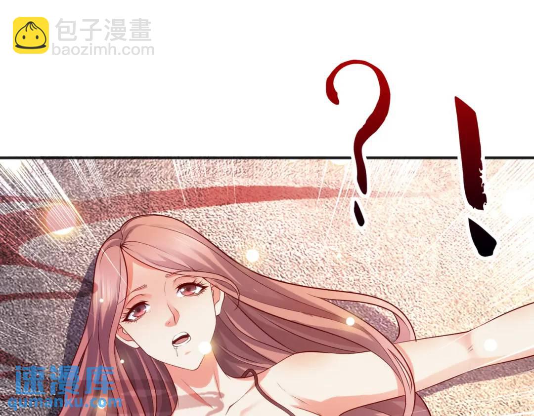 第31话 以牙还牙！151