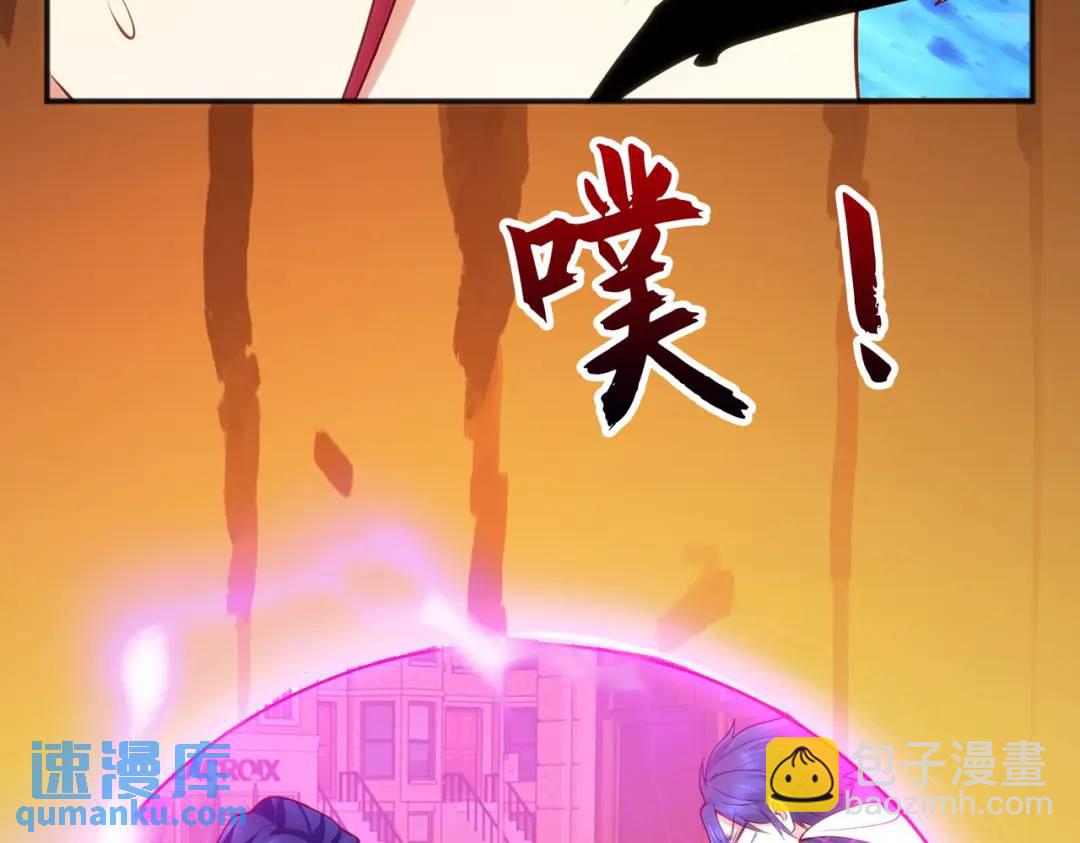 第31话 以牙还牙！174