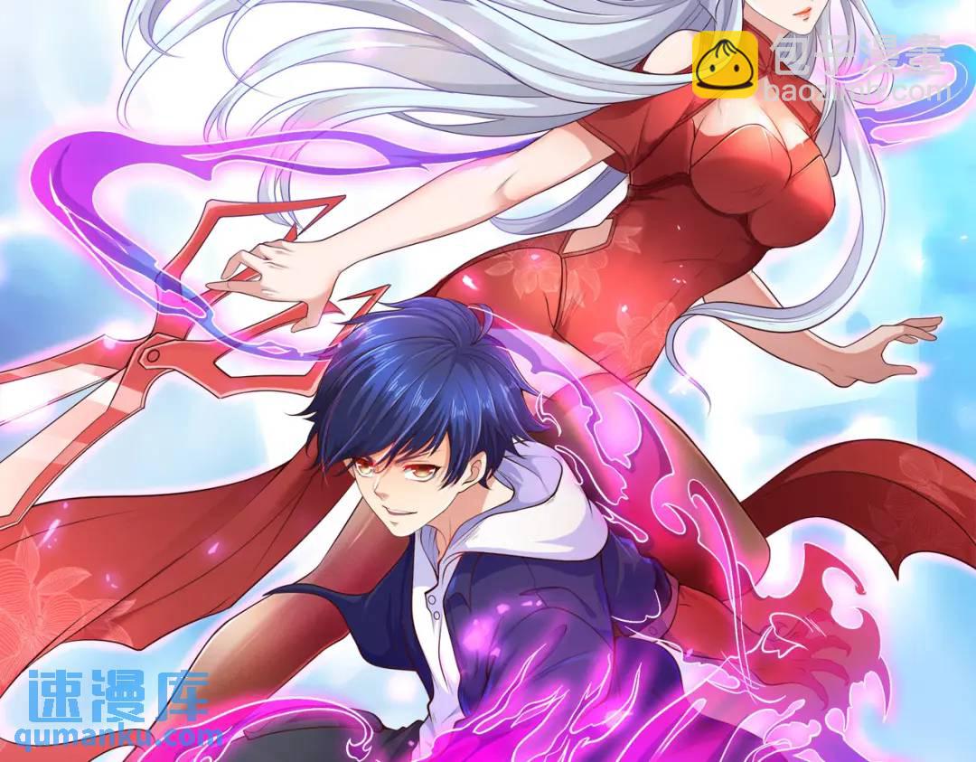 第31话 以牙还牙！183