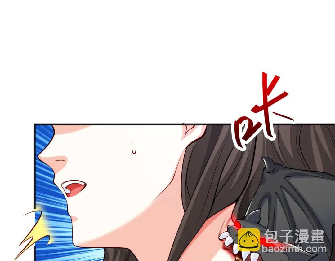 第31话 以牙还牙！36
