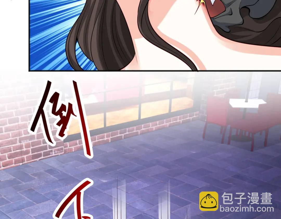 第31话 以牙还牙！37