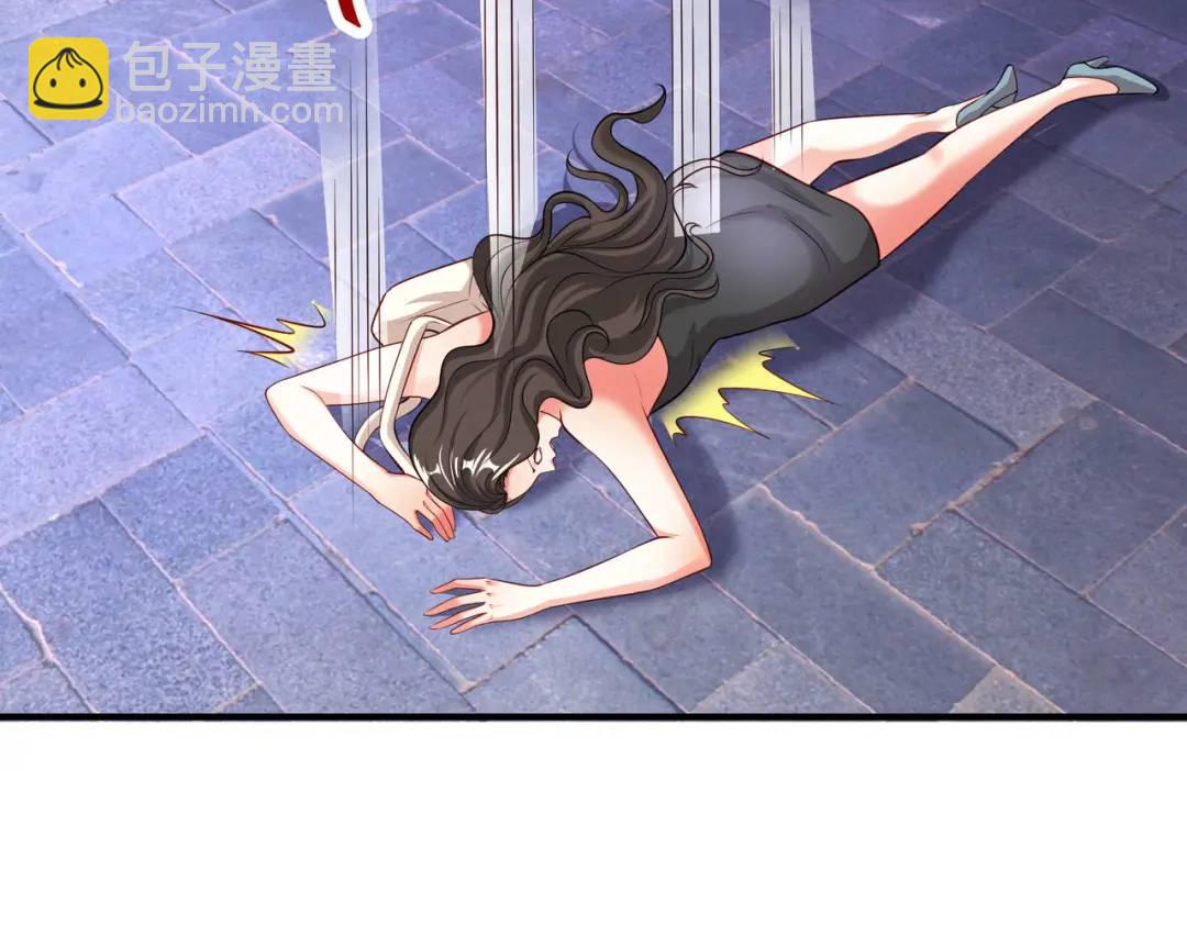 第31话 以牙还牙！39