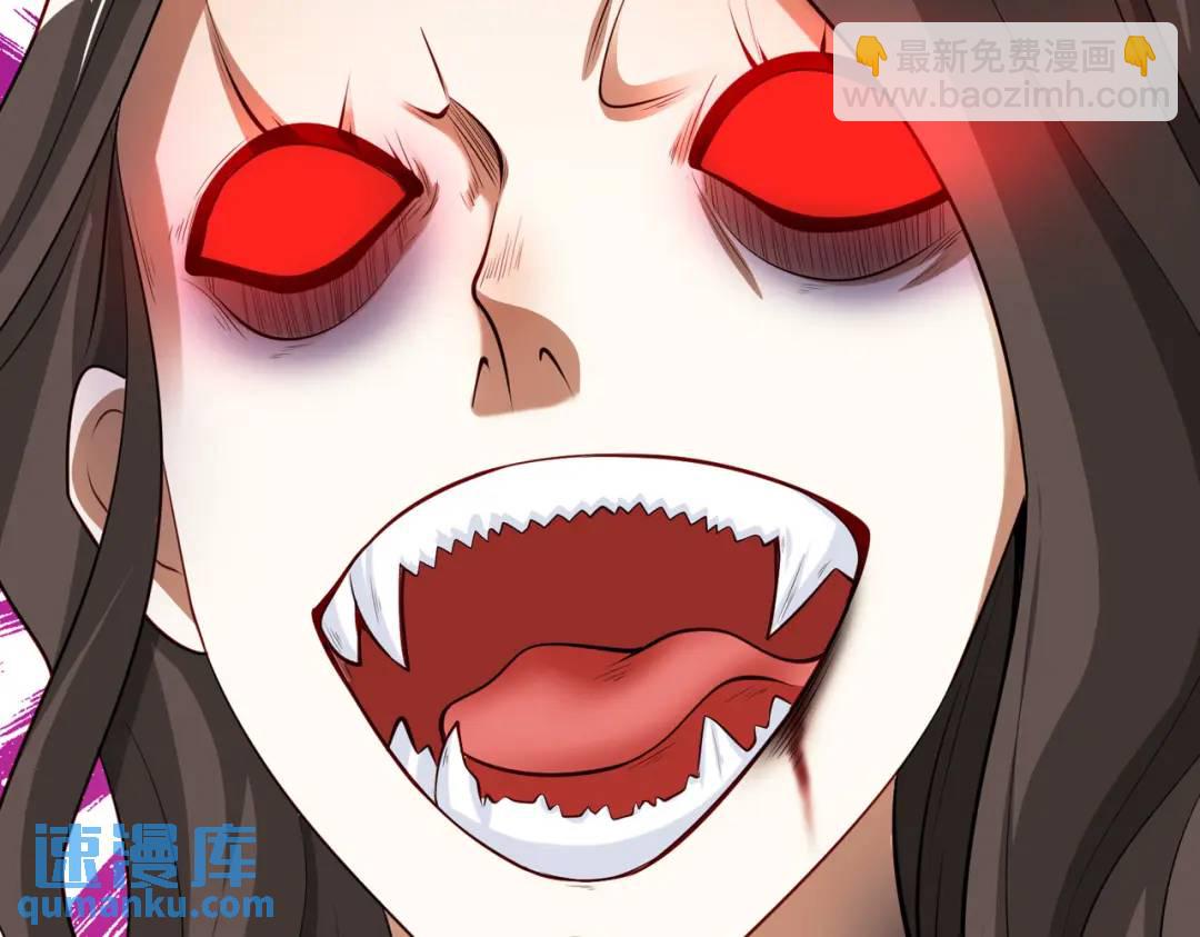 第31话 以牙还牙！43