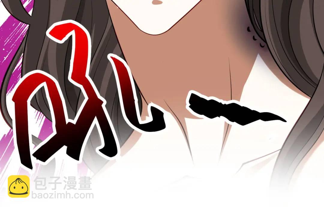 第31话 以牙还牙！44
