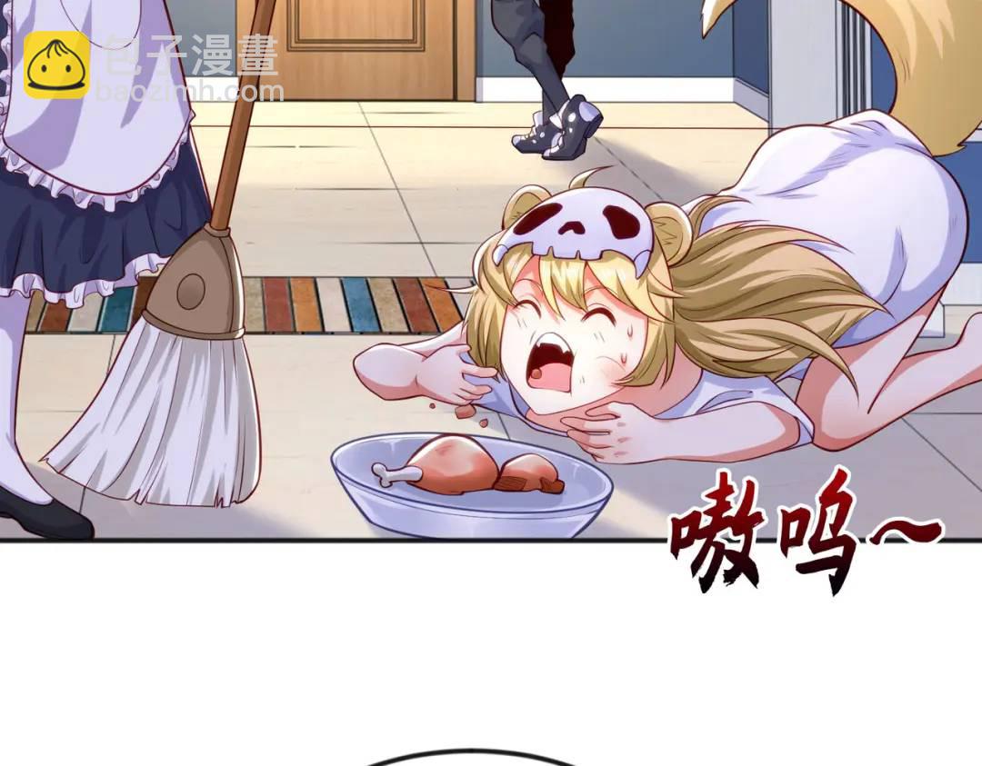 第31话 以牙还牙！65