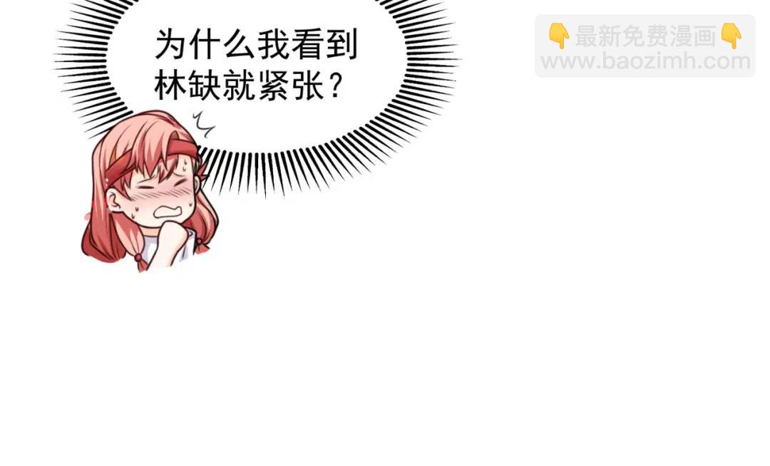 第31话 以牙还牙！92
