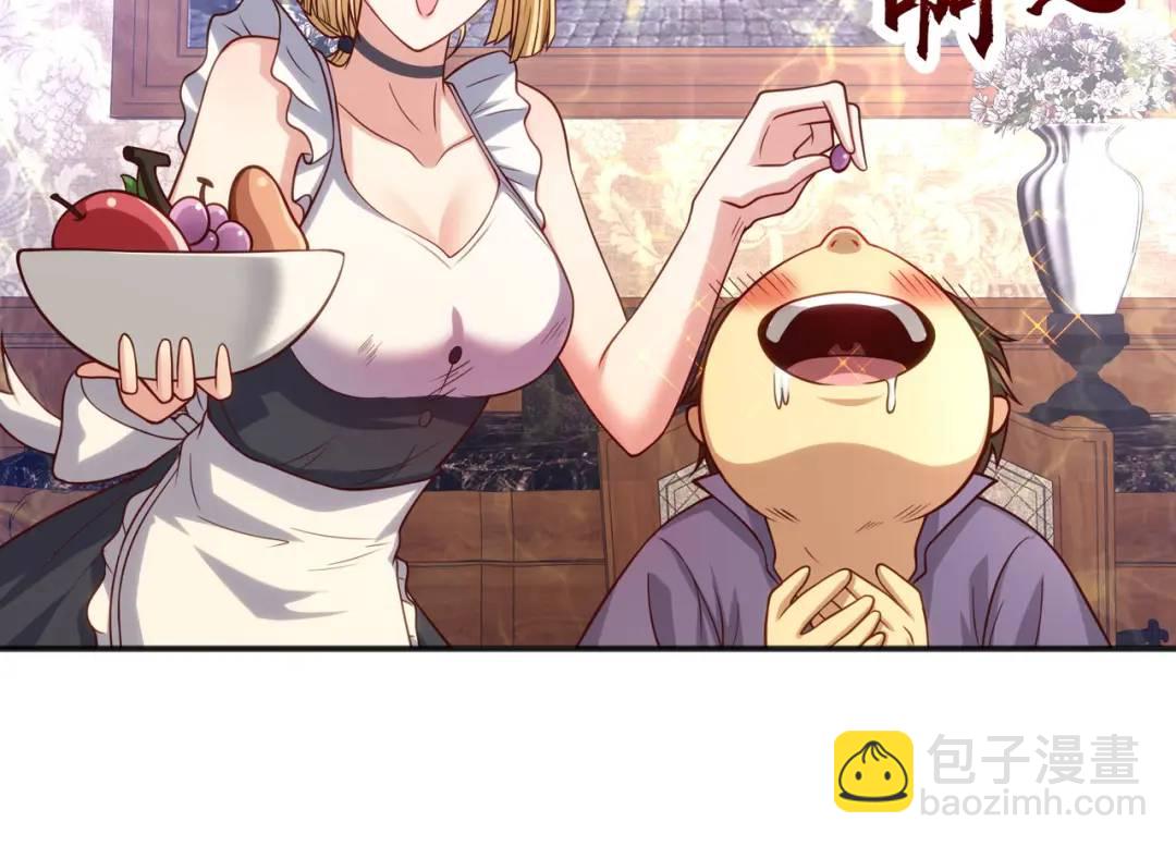 第32话 梦境的试炼！109