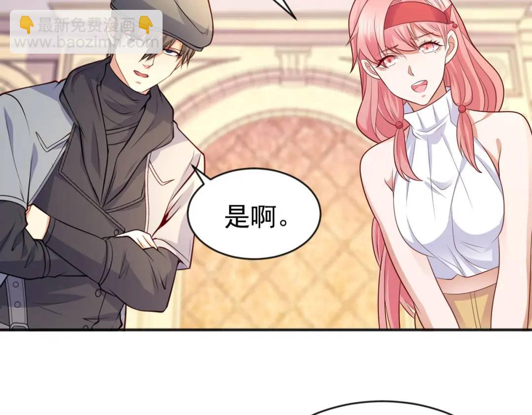 第32话 梦境的试炼！125