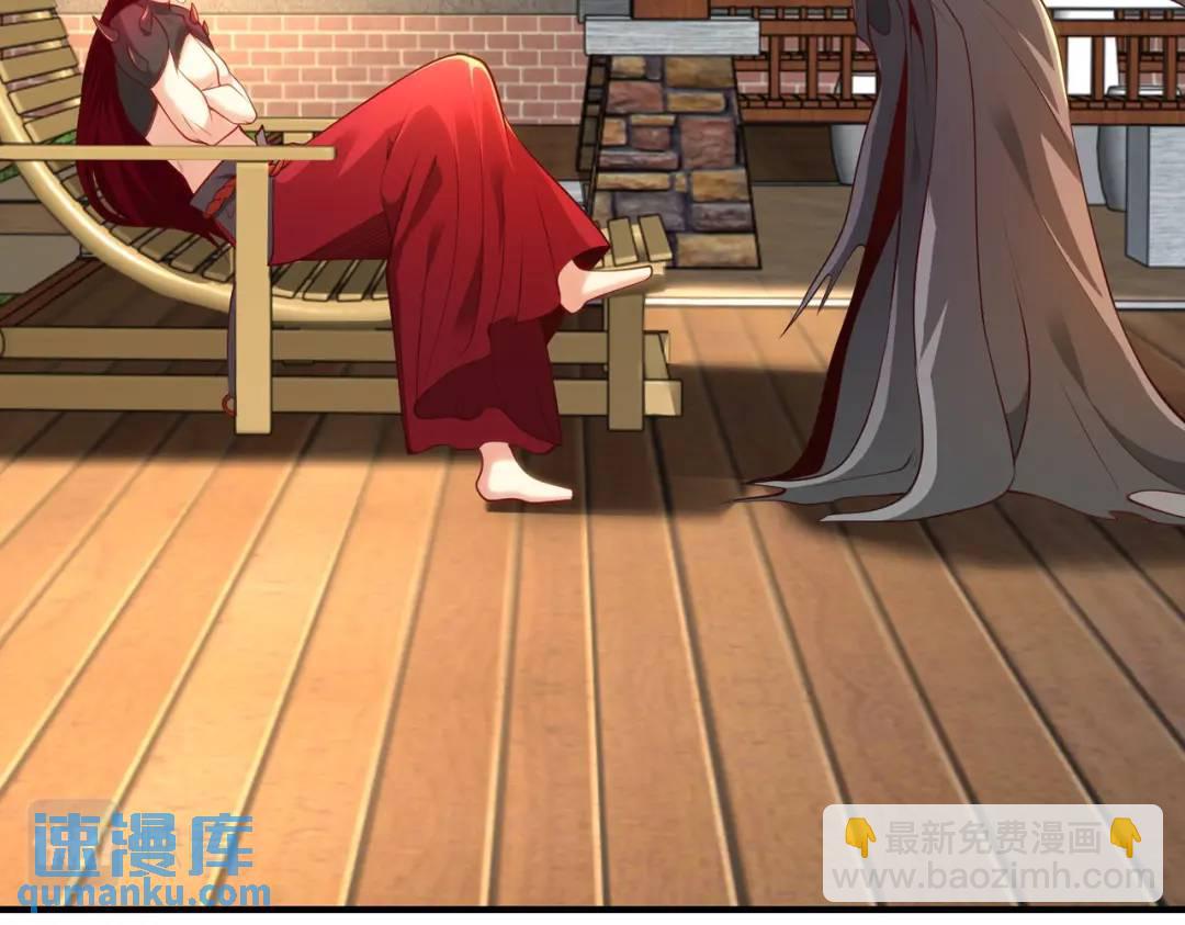 第32话 梦境的试炼！14