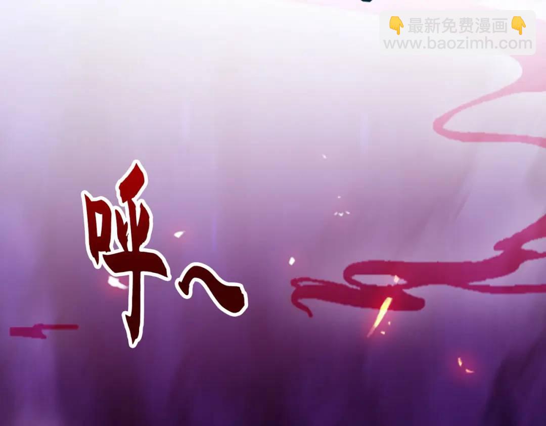 第32话 梦境的试炼！143