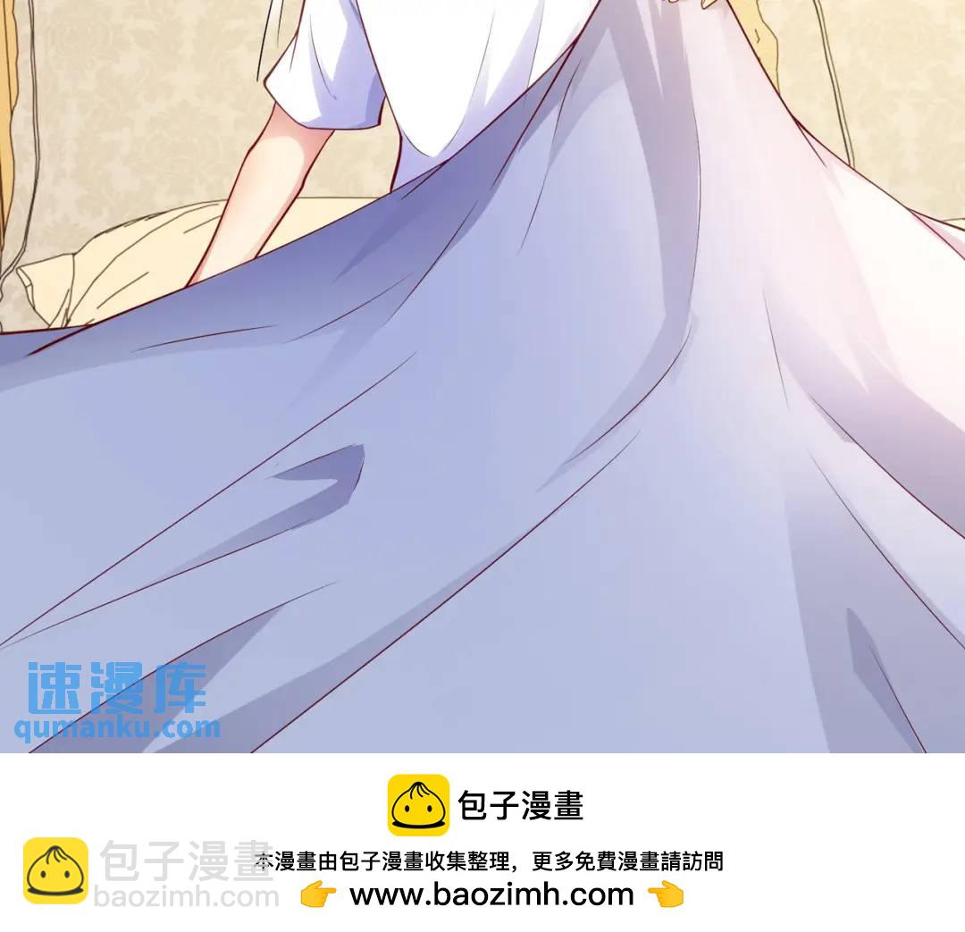 第32话 梦境的试炼！161