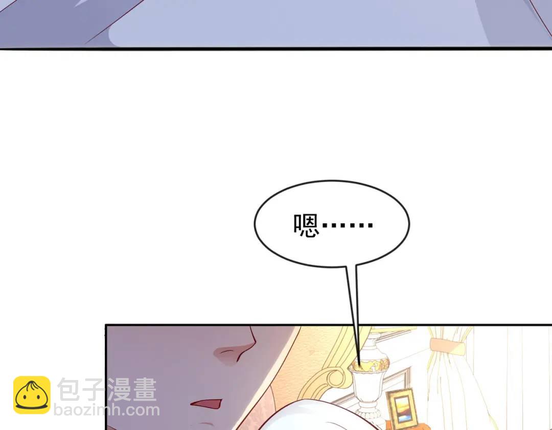 第32话 梦境的试炼！162