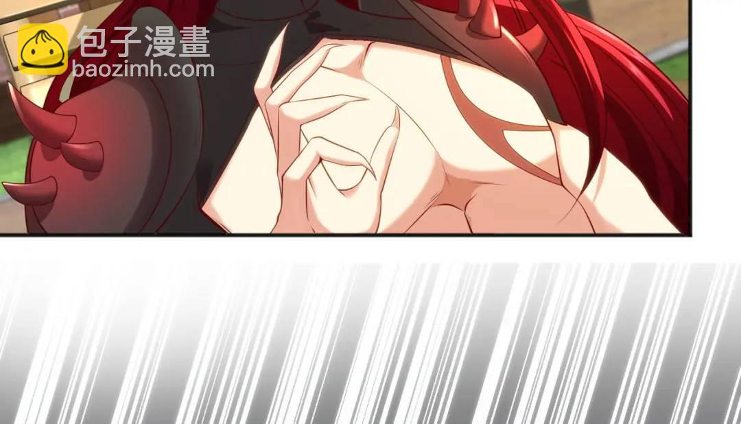 第32话 梦境的试炼！17
