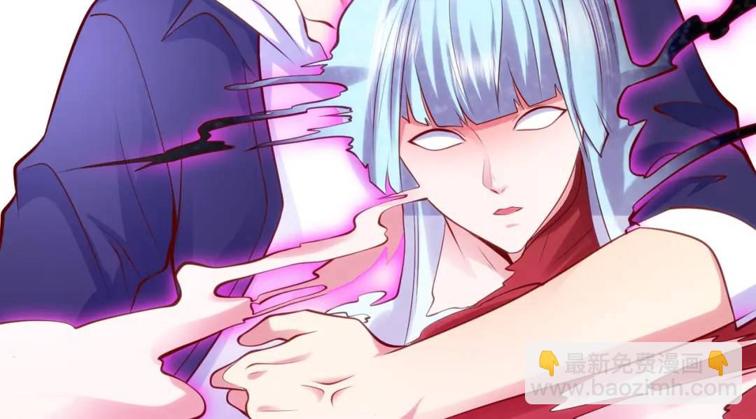 第32话 梦境的试炼！195