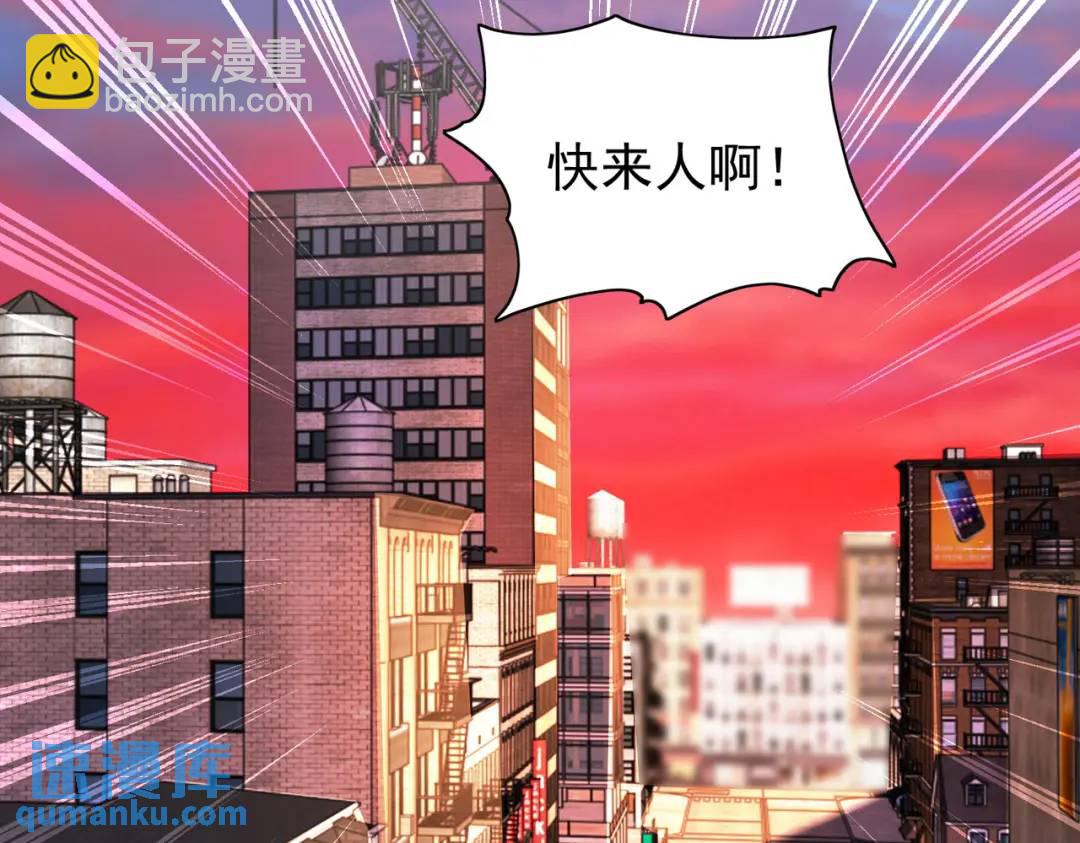 第32话 梦境的试炼！37