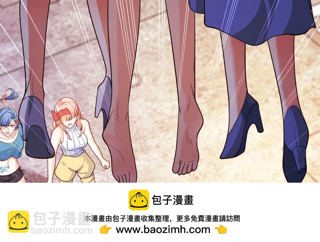 第32话 梦境的试炼！53
