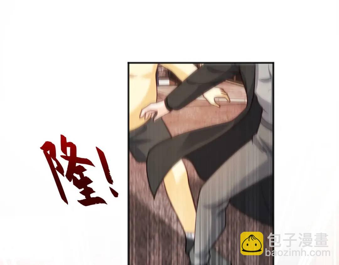 第32话 梦境的试炼！66