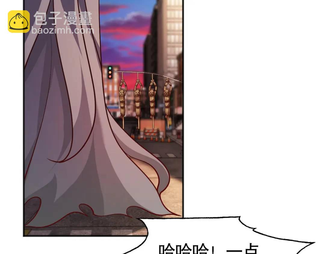 第32话 梦境的试炼！82