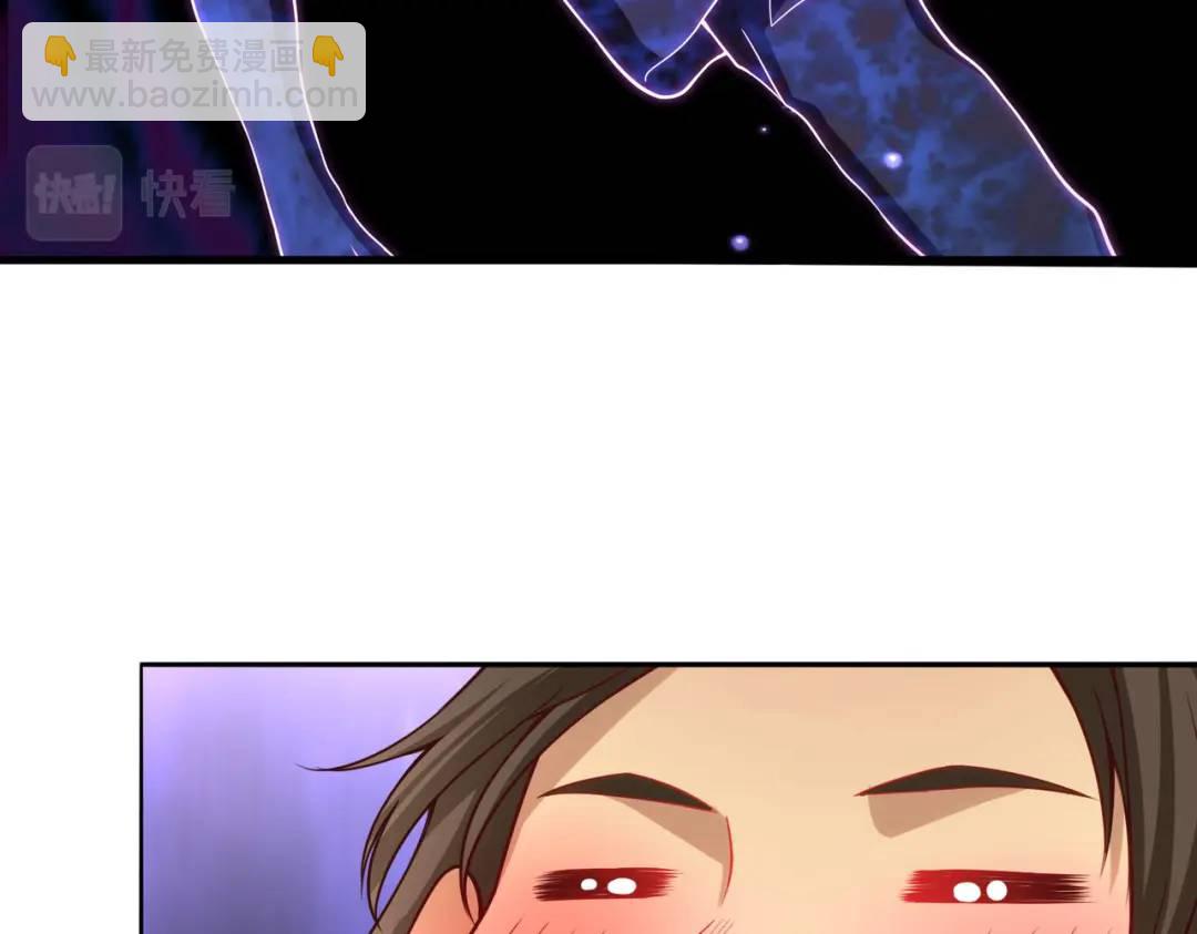 第32话 梦境的试炼！94