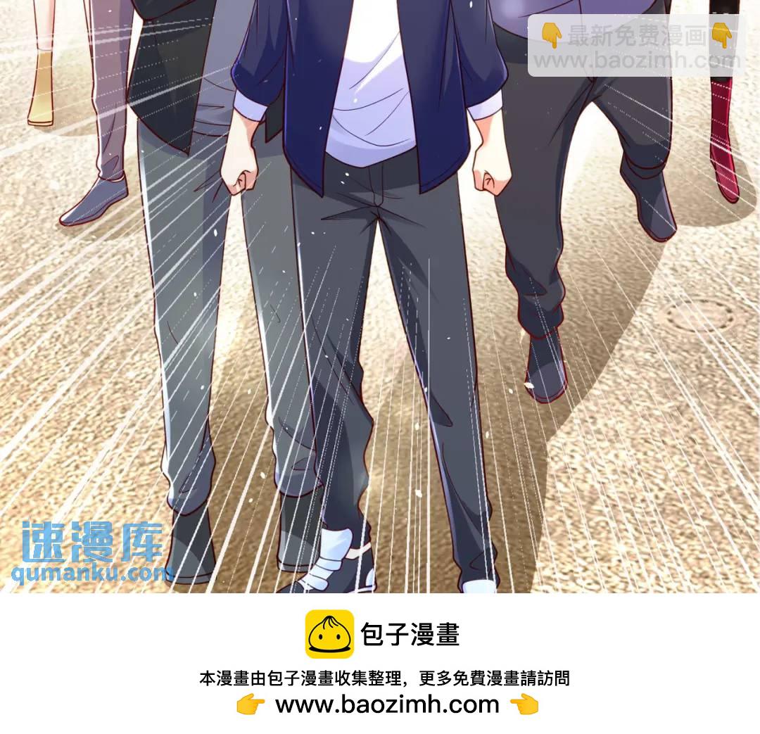 第33话 灵车漂移107