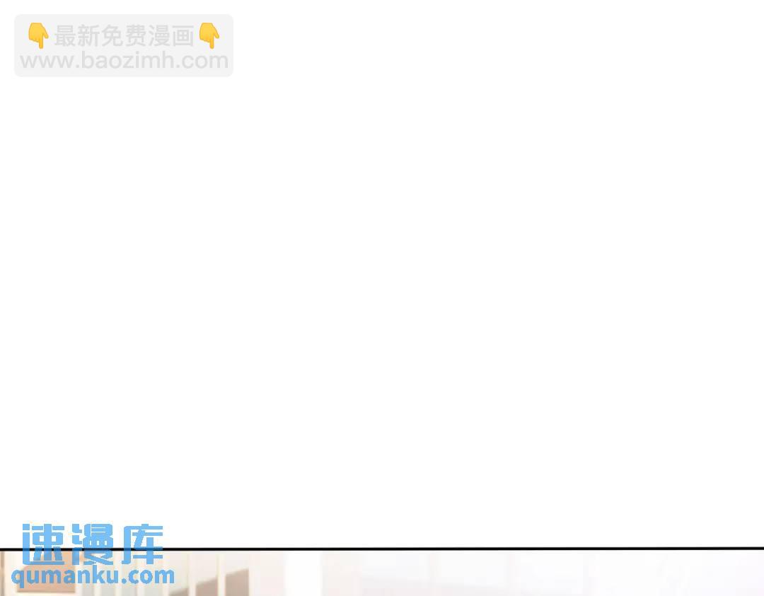 第33话 灵车漂移109