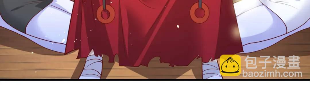 第33话 灵车漂移114