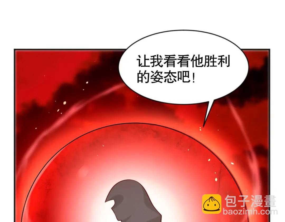 第33话 灵车漂移115