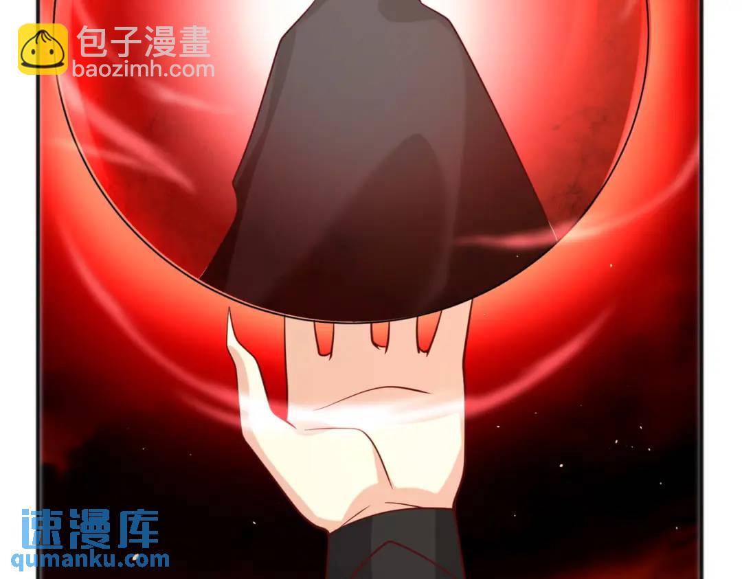 第33话 灵车漂移116